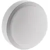Image de Zenitech Hublot Rond - LED 8W - IP54