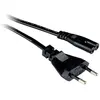 Image de Zenitech Cordon d'alimentation radio/tondeuse - 2 m