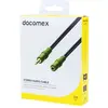 Image de DACOMEX Rallonge audio stéréo jack 3.5 mm - 3 m