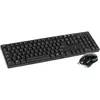 Image de Dacomex Pack clavier souris filaires - Noir