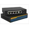 Image de Switch réseau 5 ports RJ45 Multi-Gigabit métal 100/1000/2500 Mbps