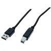 Image de Cordon USB 2.0 type A / B noir - 5m