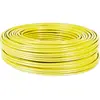 Image de Câble multibrin F/UTP CAT6 jaune - 100 m