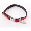 Image de Collier pour chien pois Alter Ego XS Rouge 10x17/27 cm 3009081