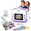 Image de Canal toys Appareil photo enfant   Violet