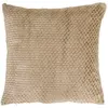 Image de Atmosphera Lyno 40x40cm - 40x40 cm - Beige