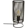 Image de Atmosphera lampe à poser Nora - Noir
