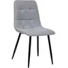 Image de Atmosphera Chaise Sirac - Gris Clair