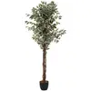 Image de Atmosphera Plante artificielle Benjamina