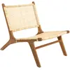 Image de Atmosphera Fauteuil en rotin - Beige