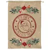 Image de Hotte de Noël Imprimée 70cm Beige & Rouge