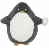 Image de Peluche pingouin Nathan