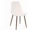 Image de Atmosphera Chaise Roka - Blanc