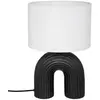 Image de Atmosphera Lampe à poser Eidel - Noir