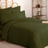 Image de Housse de Couette Intérieur 240x220cm Kaki