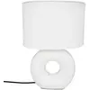 Image de Atmosphera Lampe à poser ronde Baru - Blanc mat