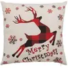 Image de Coussin Déco de Noël Renne 40x40cm Beige