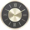 Image de Atmosphera Horloge murale Ariana - Or