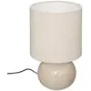 Image de Lampe à Poser Boule Gaia 28cm Lin