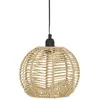 Image de Atmosphera Suspension Caren - Beige