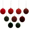 Image de Lot de 9 Boules de Noël Au Petit Matin 8cm Multicolore