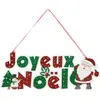 Image de Suspension Pancarte Joyeux Noël 45cm Multicolore