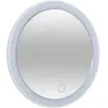 Image de Five_simply_smart Miroir rond à poser LED - Blanc