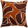 Image de Coussin Déco Brodé Hary 45x45cm Camel & Marron