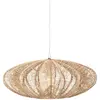 Image de Atmosphera Suspension Tery papier - Beige