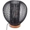Image de Lampe à poser design métal Noda - H. 27 cm - Noir