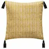 Image de Housse coussin chen arabesque pompons - 40x40 cm - jaune