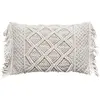 Image de Coussin Macramé rectangulaire 30x50cm Palm avec franges - Blanc Ivoire