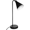 Image de Atmosphera Lampe à poser Linn - Noir