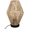 Image de Atmosphera lampe à poser Aissa - Beige