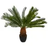 Image de Atmosphera Plante Ananas H 93 cm