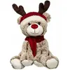 Image de Peluche Enfant Renne 35cm - Naturel