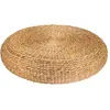 Image de Atmosphera Pouf rond en jacinthe - Naturel