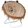 Image de Atmosphera Fauteuil Pliant Enfant