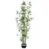 Image de ATMOSPHERA Bambou artificiel