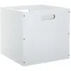 Image de Five simply smart Boîte de rangement - Blanc