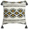 Image de 164009E - 40x40 cm - Beige