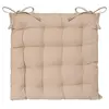 Image de Binga - 38x38x5 cm - Beige