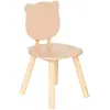 Image de Chaise Enfant Douceur 49cm Beige