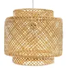 Image de 3S. x Home Suspension en Bambou LIBY Naturel