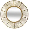 Image de Atmosphera Miroir mural bambou - Beige