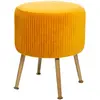 Image de 3S. x Home TABOURET VEL PLI OCRE SOLARO
