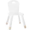 Image de Atmosphera Chaise Enfant Douceur - Blanc Lot de 2