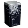 Image de Boîte de rangement à riz - Noir