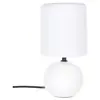 Image de Atmosphera Lampe de chevet boule - Blanc