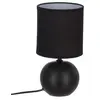 Image de Atmosphera lampe de chevet boule - Noir